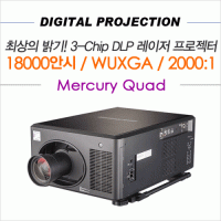 [DIGITAL PROJECTION] Mercury Quad
