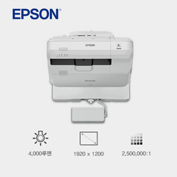 [EPSON] EB-700U