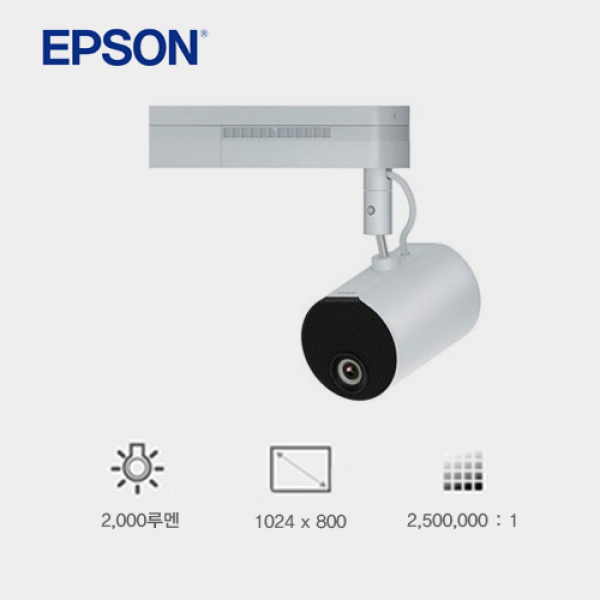 신우프로젝터-NEC프로젝터총판,[EPSON] EV-100