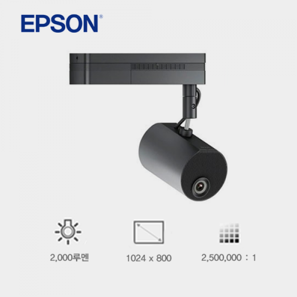 신우프로젝터-NEC프로젝터총판,[EPSON] EV-105