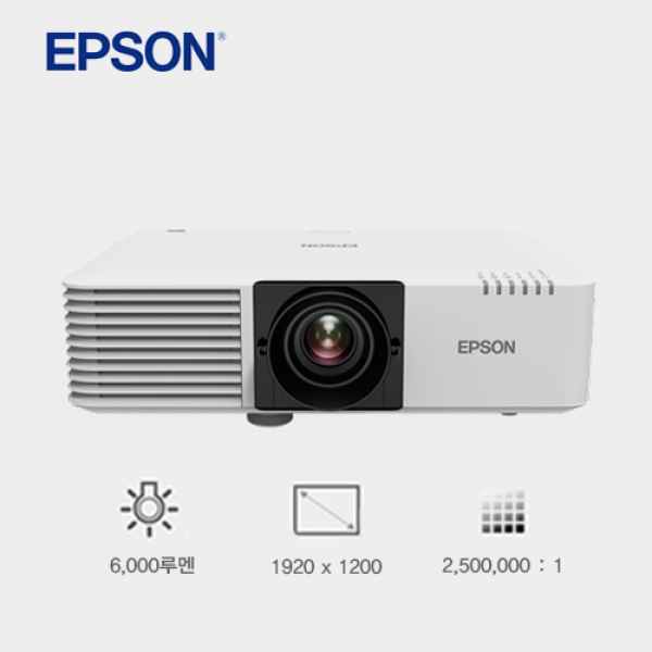 [EPSON] EB-L610U