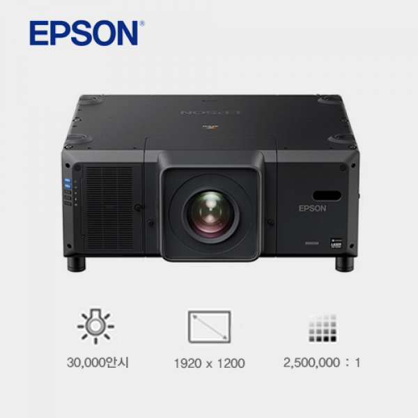 [EPSON] EB-L30000U