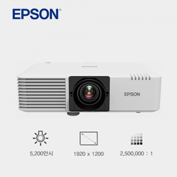 [EPSON] EB-L530U