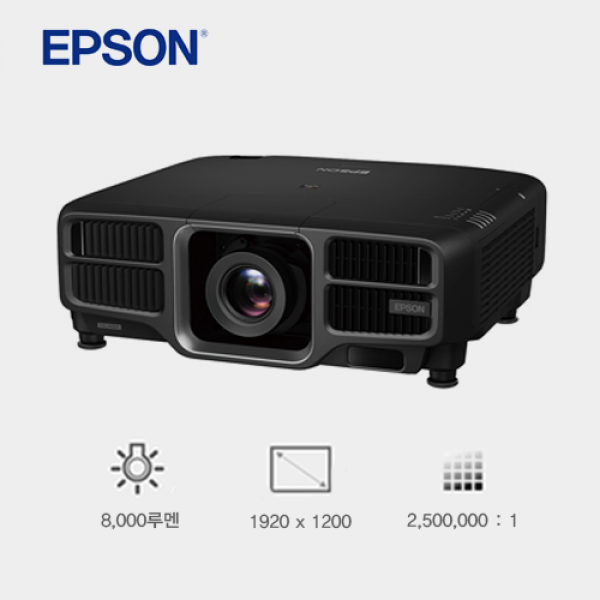 [EPSON] EB-L1405U