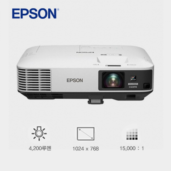 [EPSON] EB-2040