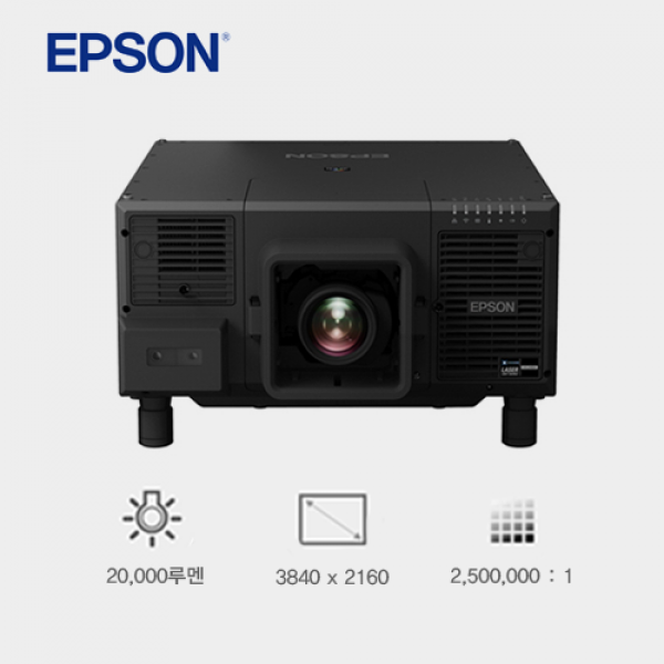 [EPSON] EB-L12000Q