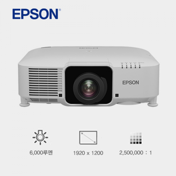 [EPSON] EB-L1060U