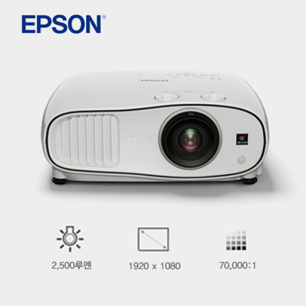 [EPSON] EH-TW6600W