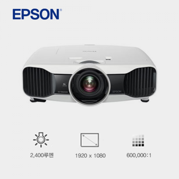 [EPSON] EH-TW9200W
