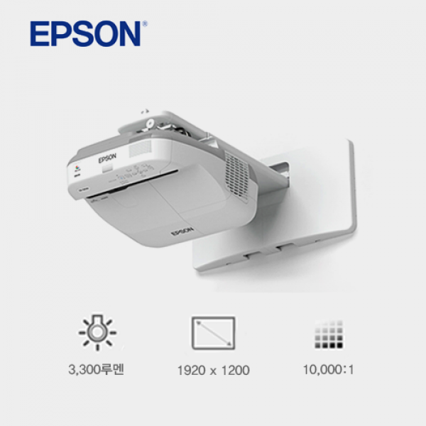 [EPSON] EB-585Wi
