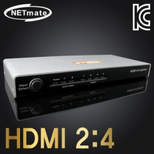 신우프로젝터-NEC프로젝터총판,HDMI 2 : 4 분배기