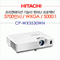 [HITACHI] CP-WX3530WN