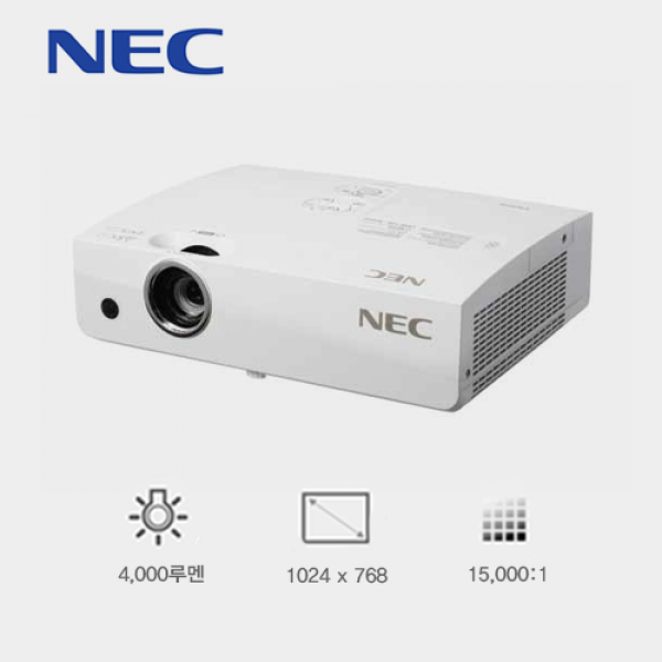 신우프로젝터-NEC프로젝터총판,[NEC] NP-MC401X