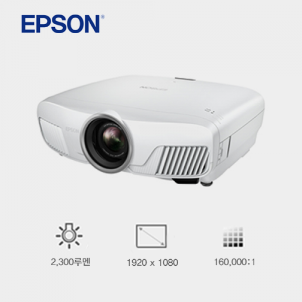 [EPSON] EH-TW7300