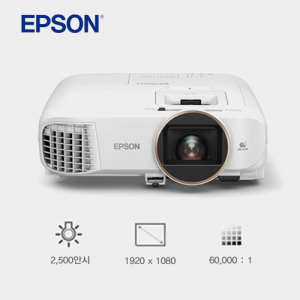 [EPSON] EH-TW5650