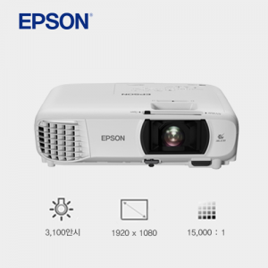 [EPSON] EH-TW650