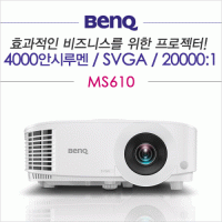 [BENQ] MS610
