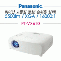 [PANASONIC] PT-VX610