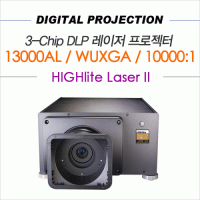[DIGITAL PROJECTION] HIGHlite Laser II