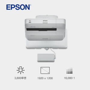 [EPSON] EB-696Ui