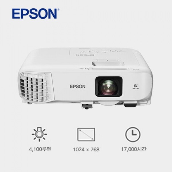 [EPSON] EB-972