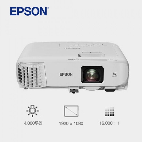 [EPSON] EB-992F