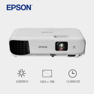 [EPSON] EB-E10