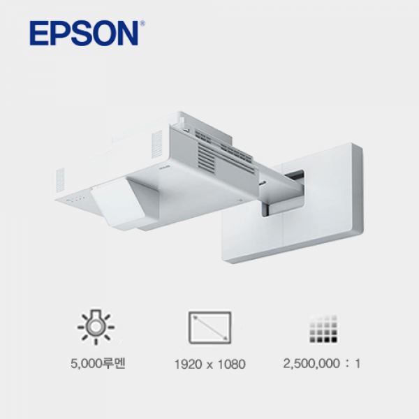 [EPSON] EB-800F