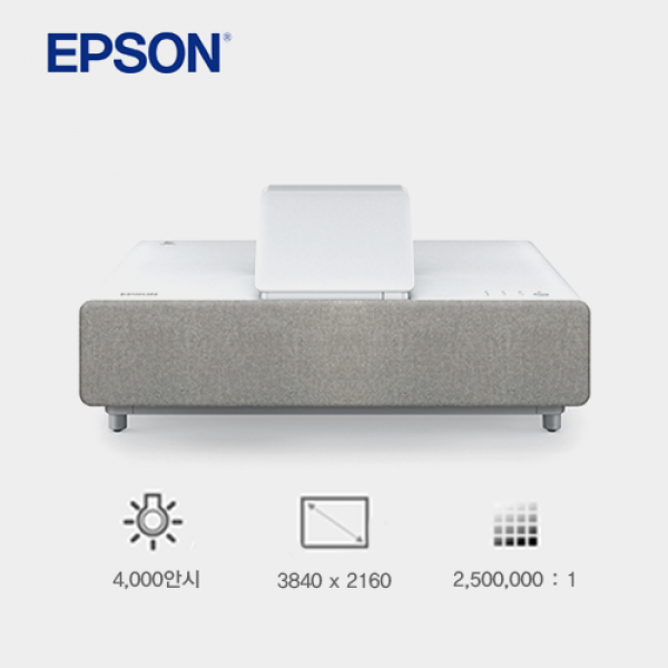 [EPSON] EH-LS500W