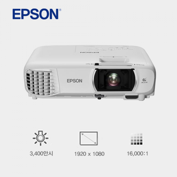 [EPSON] EH-TW750