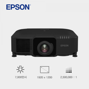 [EPSON] EB-PU1007B NL