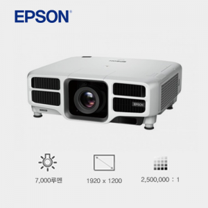 [EPSON] EB-L1200U