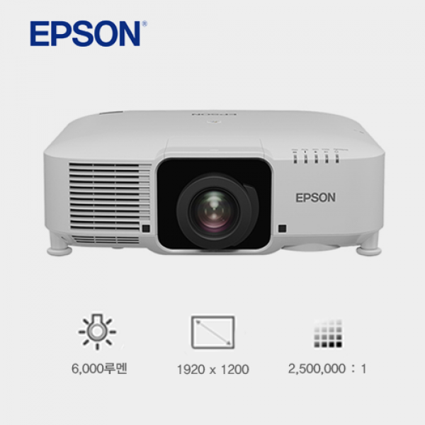 [EPSON] EB-L1060W NL