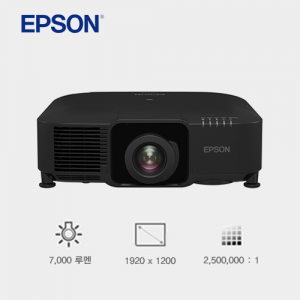 [EPSON] EB-L1075U NL