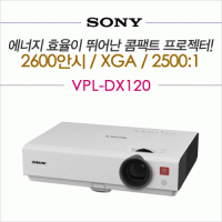 [SONY] VPL-DW120
