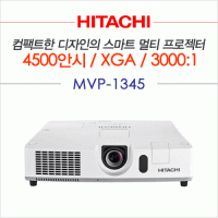 [HITACHI] MVP-1345